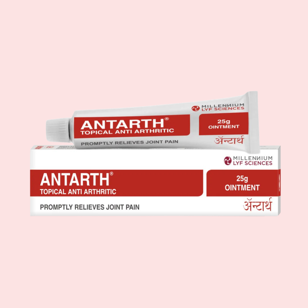 ANTARTH OINTMENT | 25 gm X 4 Tubes