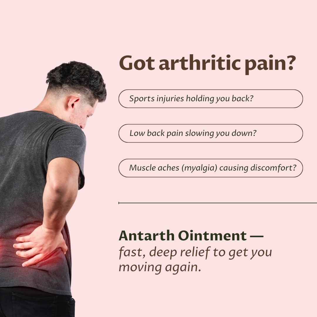 ANTARTH OINTMENT | 25 gm X 4 Tubes