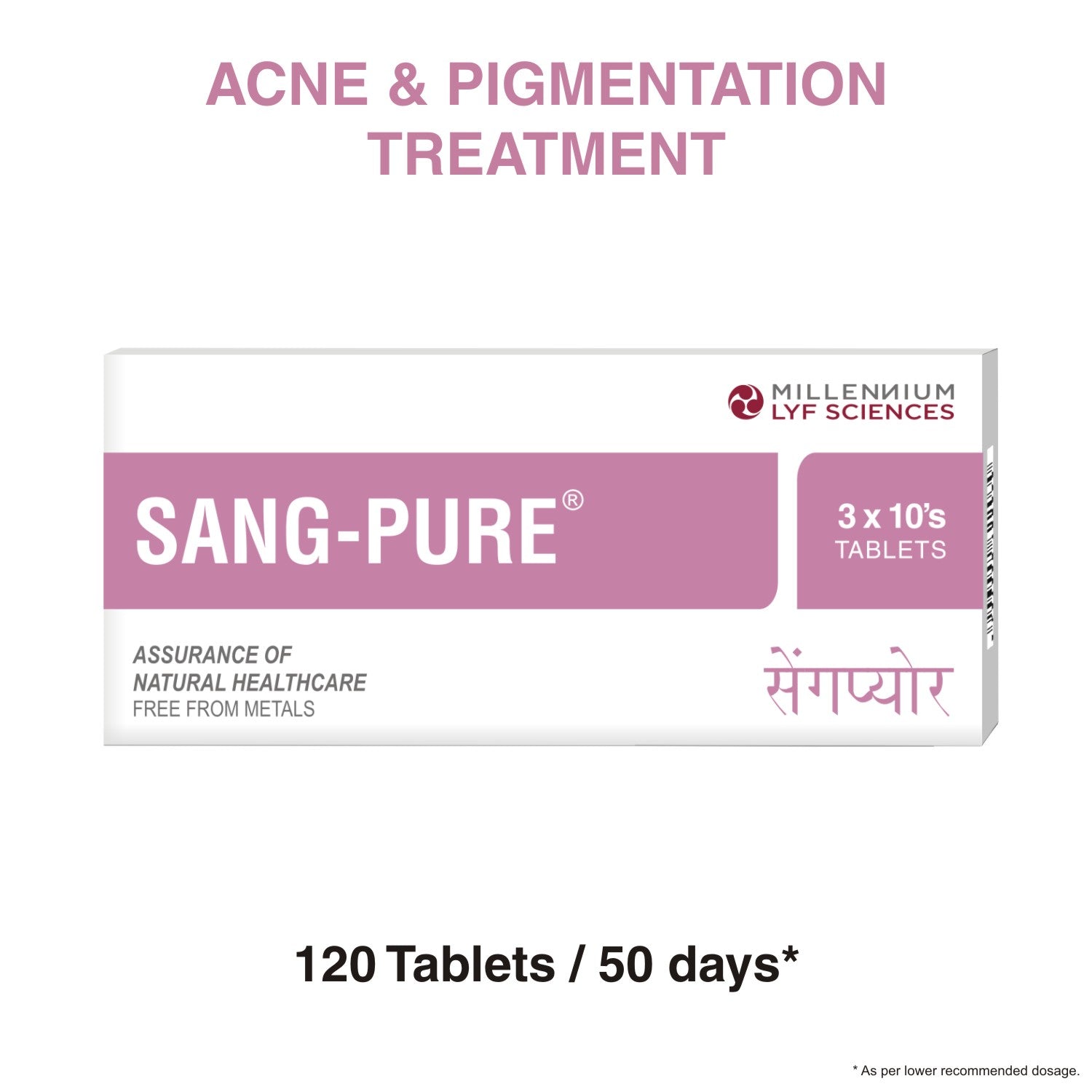120 tablets can be consumed in 50 days
