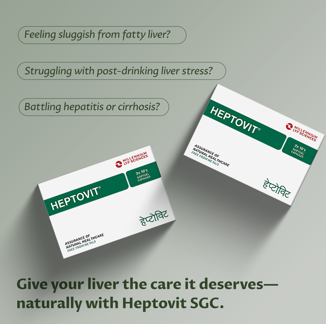 HEPTOVIT SGC | 120 Capsules