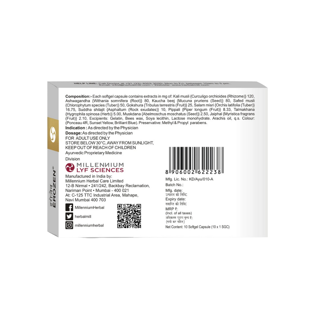 EROZEN SGC | 40 Capsules
