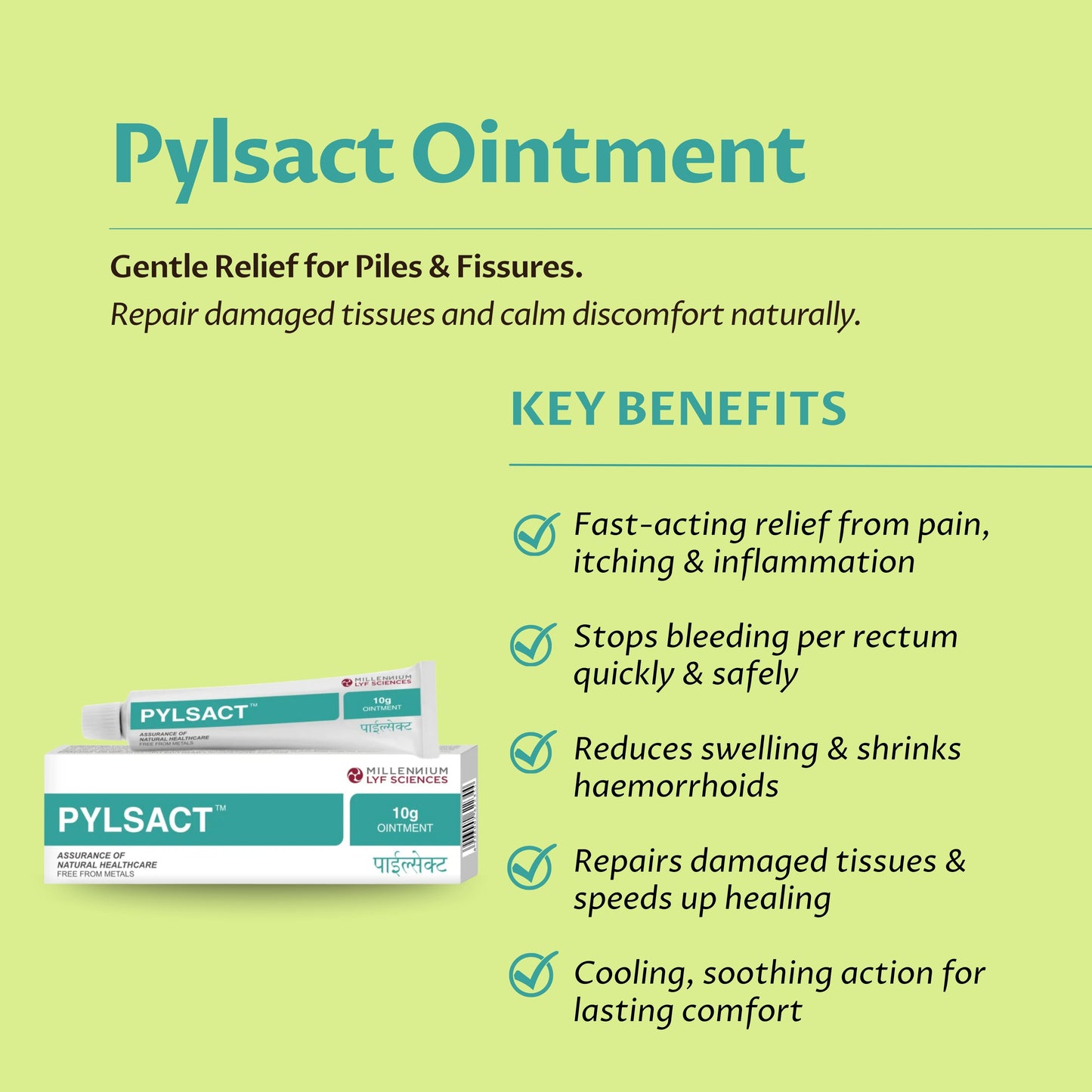 PYLSACT OINTMENT | 10 gm X 5 Tubes
