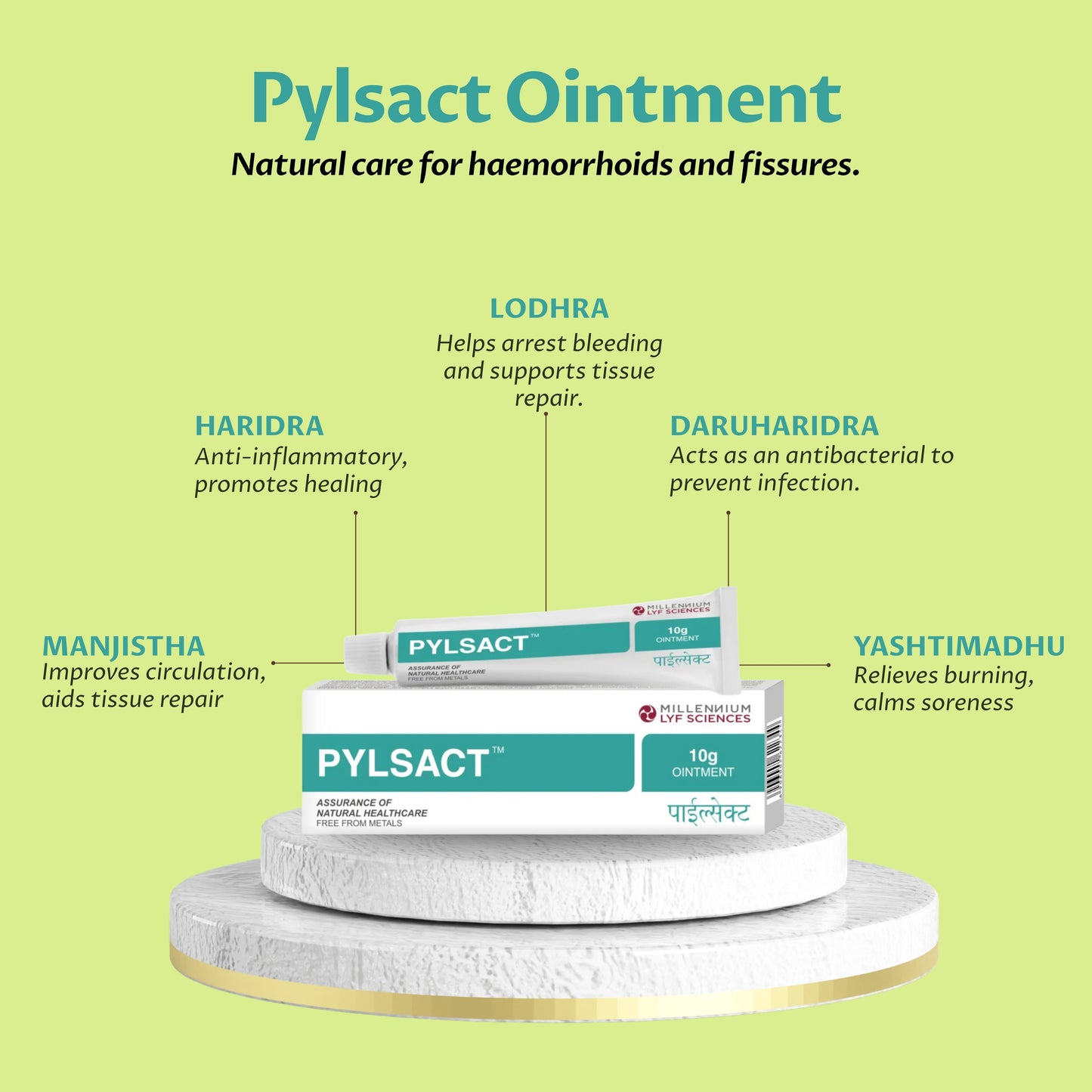 PYLSACT OINTMENT | 10 gm X 5 Tubes