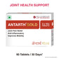 90 Tablets of ANTARTH GOLD can be consumed within 30 days