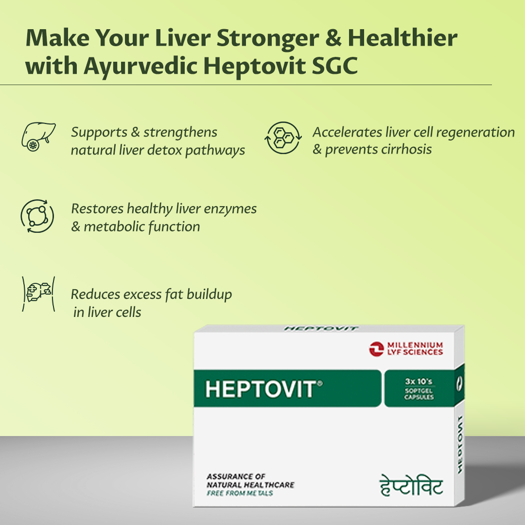HEPTOVIT SGC | 120 Capsules