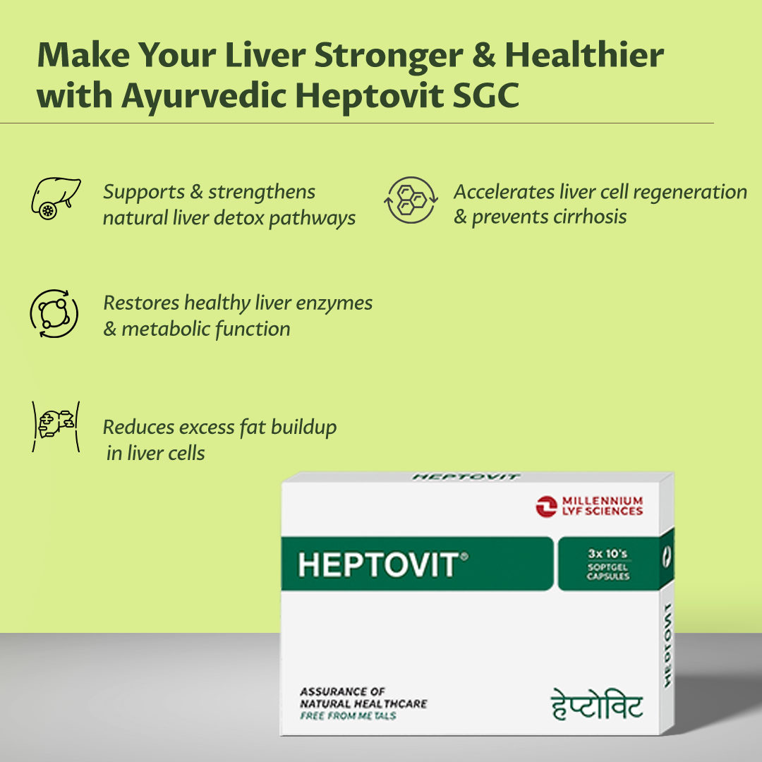 HEPTOVIT SGC | 120 Capsules