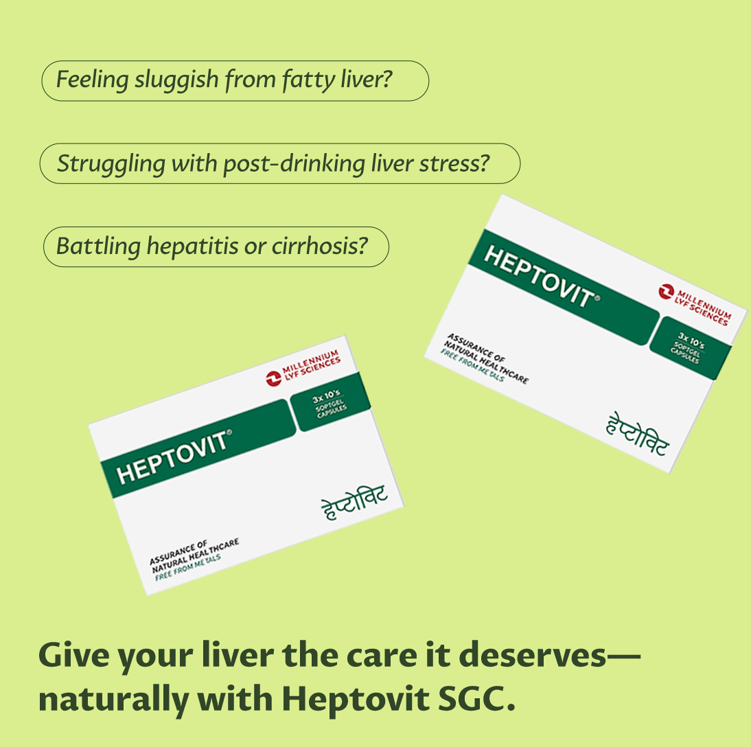 HEPTOVIT SGC | 120 Capsules