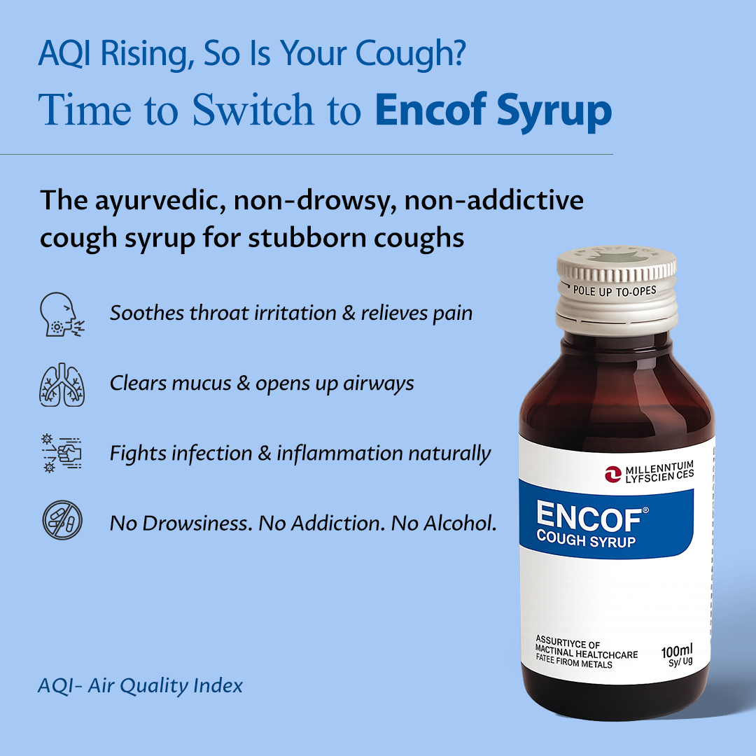 ENCOF COUGH SYRUP | 100 ml X 4 Bottles