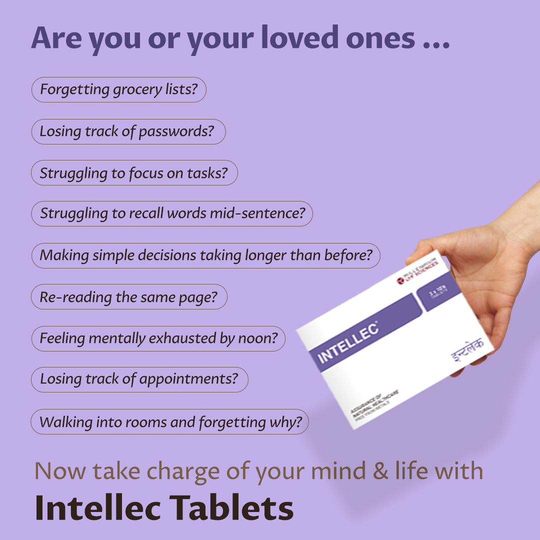 INTELLEC TABLETS | 120 Tablets