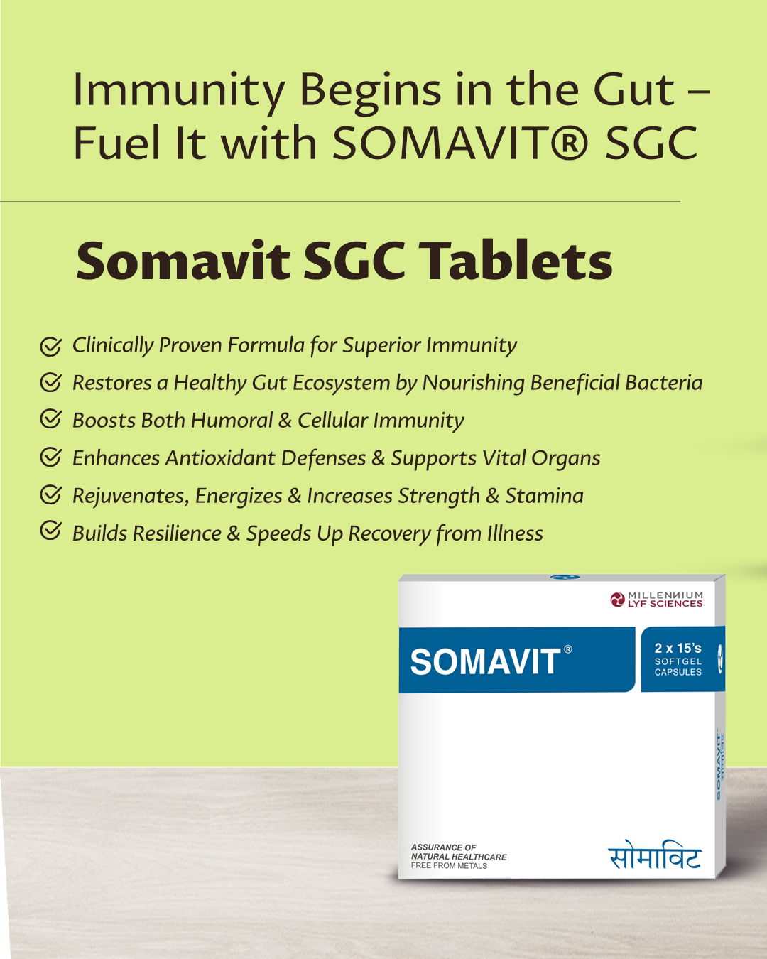 SOMAVIT SGC | 60 Capsules