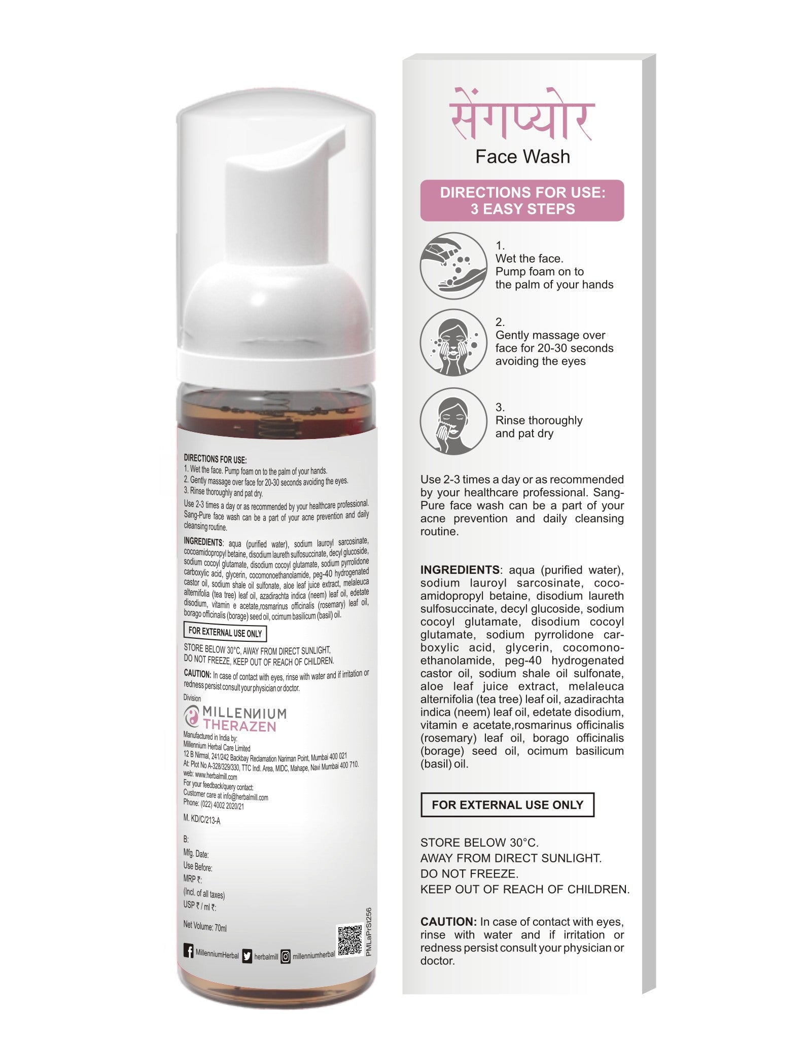 Back of the pack of Sang-pure face wash