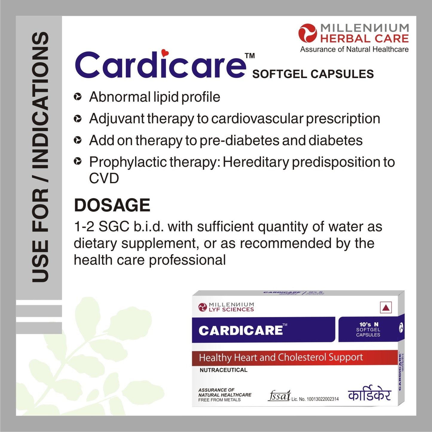 Use For/ Indication of Cardicare