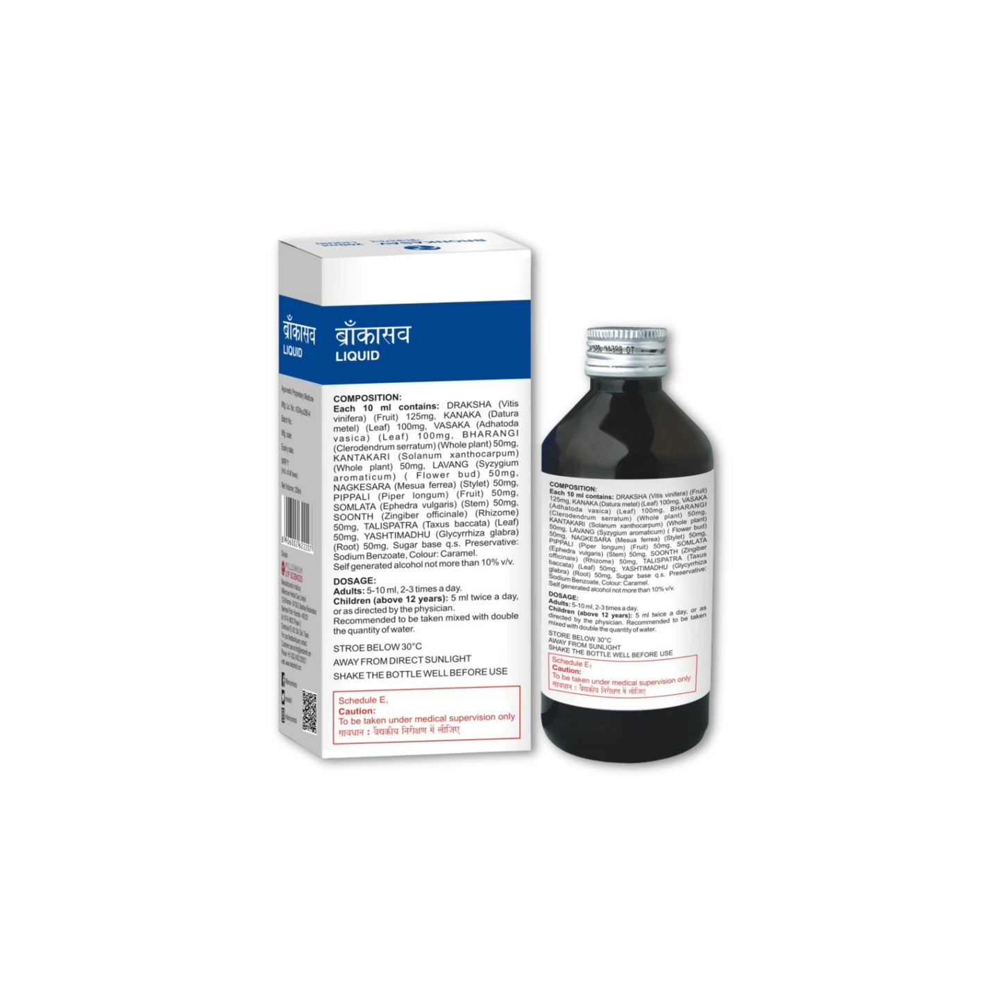 BRONKASAV LIQUID | 200 ml X 3 Bottles