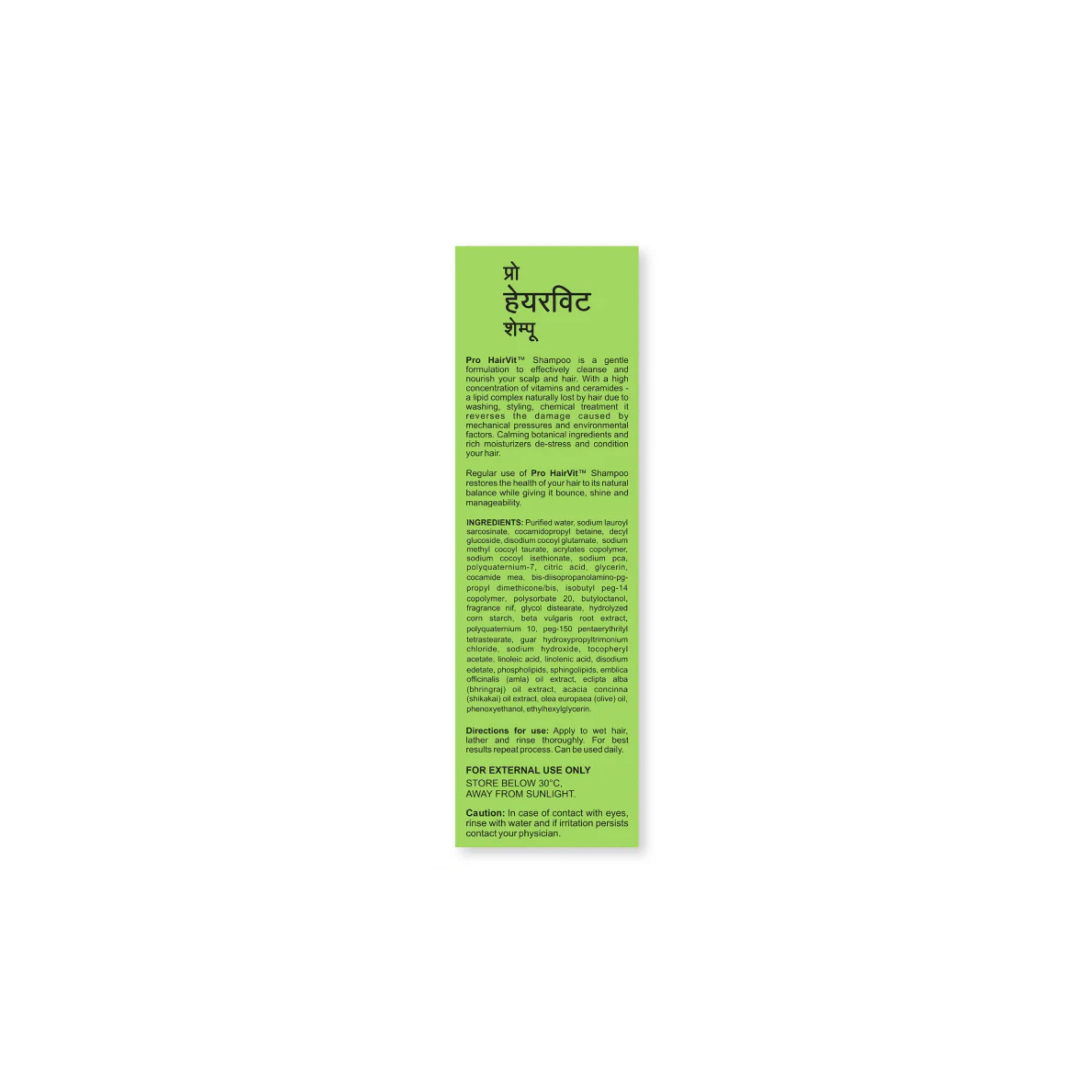 PRO HAIRVIT SHAMPOO | 100 ml X 2 Bottles