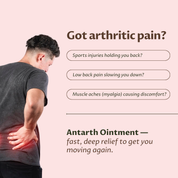 ANTARTH OINTMENT | 25 gm X 4 Tubes