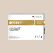 EROZEN SGC | 40 Capsules
