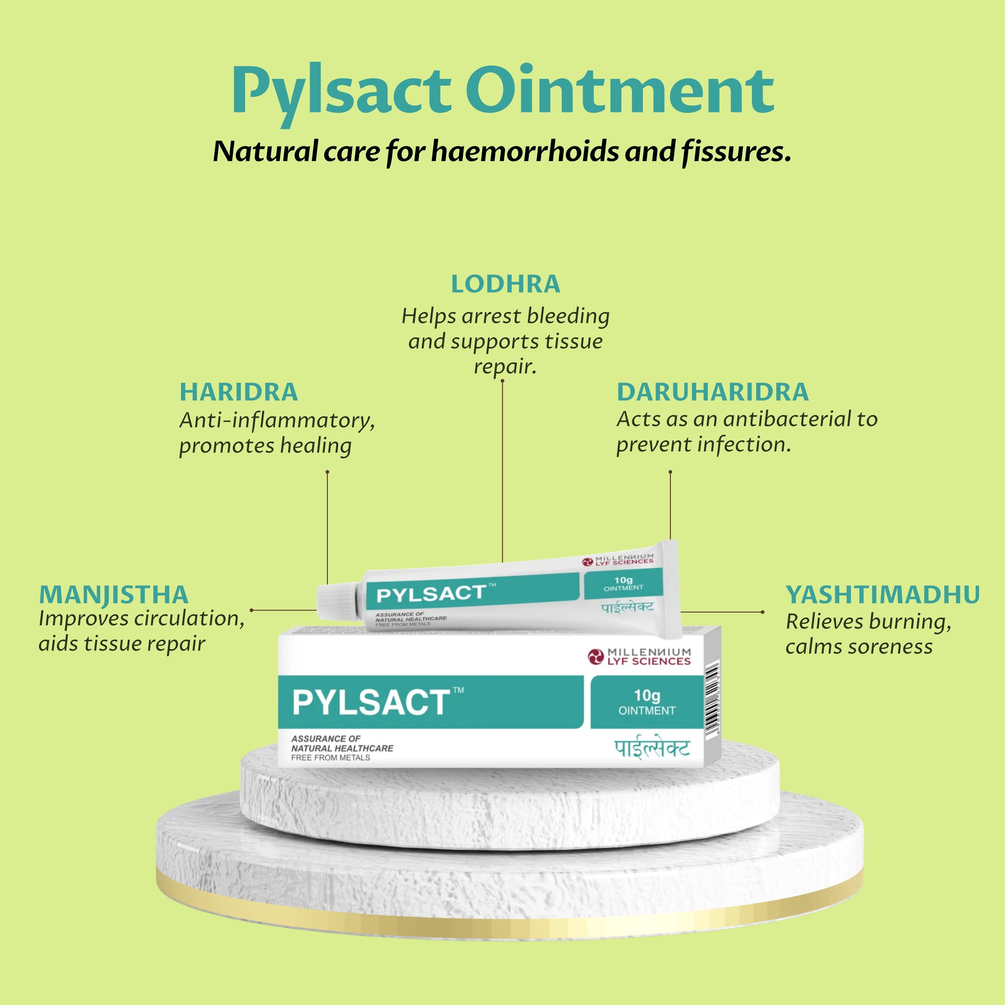 PYLSACT OINTMENT | 10 gm X 5 Tubes