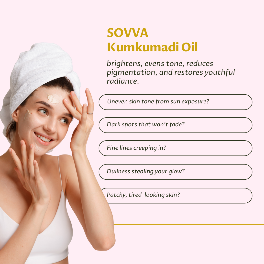 SOVVA OIL | 15 ml