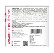 ANTARTH PLUS SGC | 80 Capsules