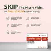 ANTARTH GOLD | 60 TABLETS