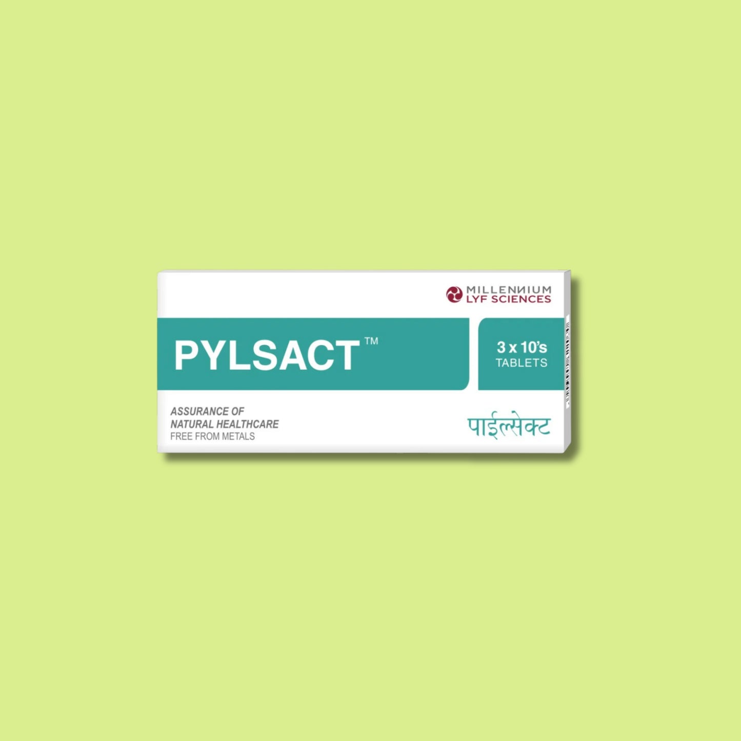 PYLSACT TABLETS | 120 Tablets