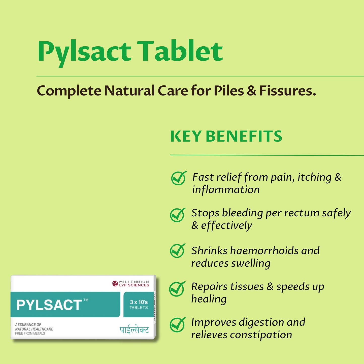 PYLSACT TABLETS | 120 Tablets