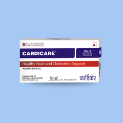 CARDICARE SGC | 60 Capsules