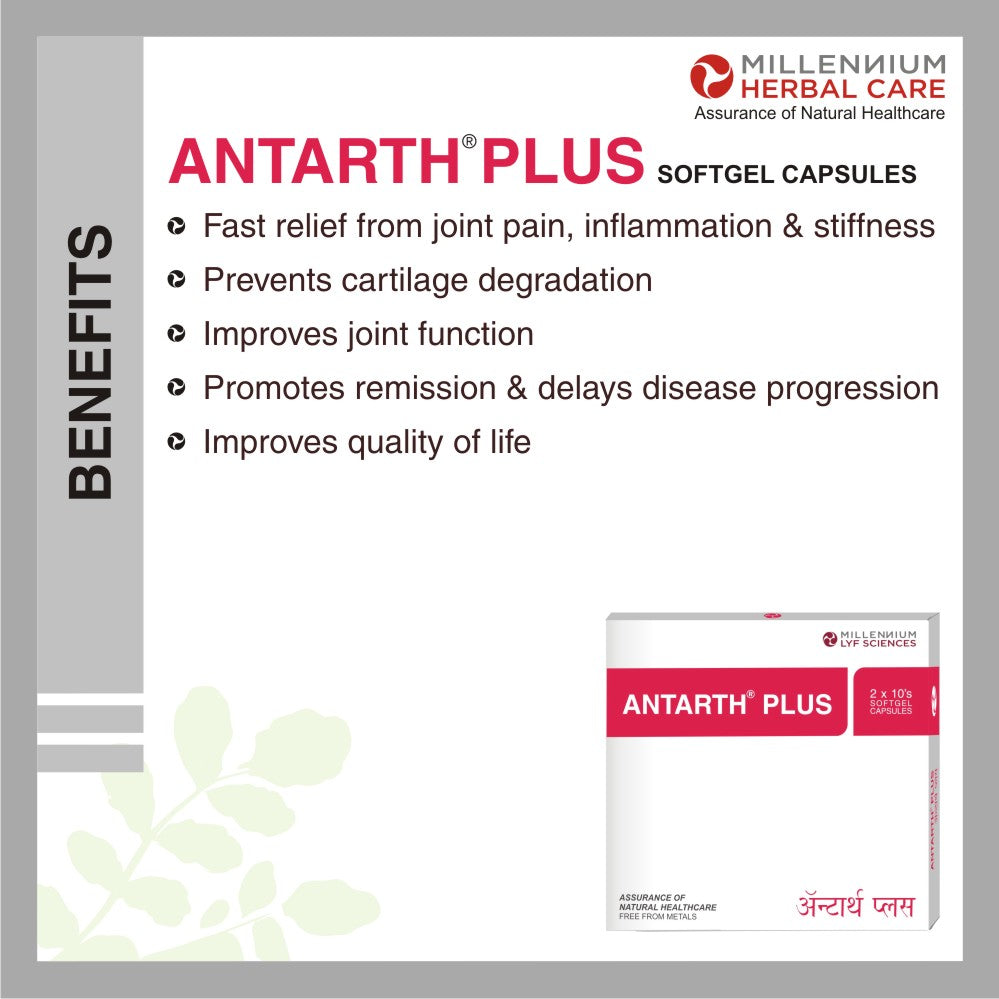 PAIN RELIEF COMBO - ANTARTH PLUS SGC| 40 Capsules, ANTARTH SPRAY (50ml X 1)