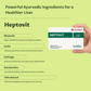 HEPTOVIT SGC | 120 Capsules