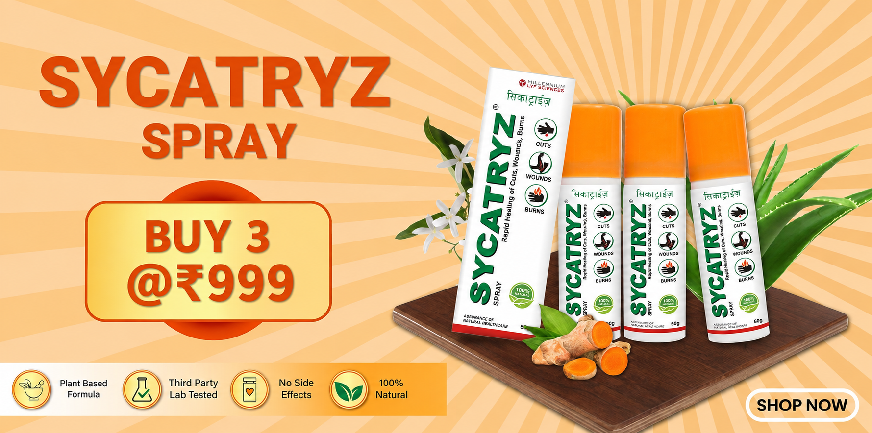 SYCATRYZ SPRAY | 50g