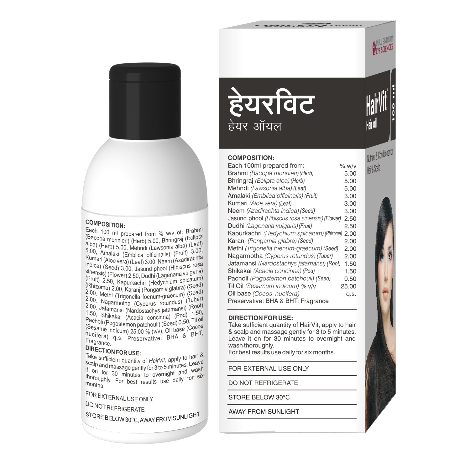 Back Image of Hairvit Hair Oil Bottle and Packaging