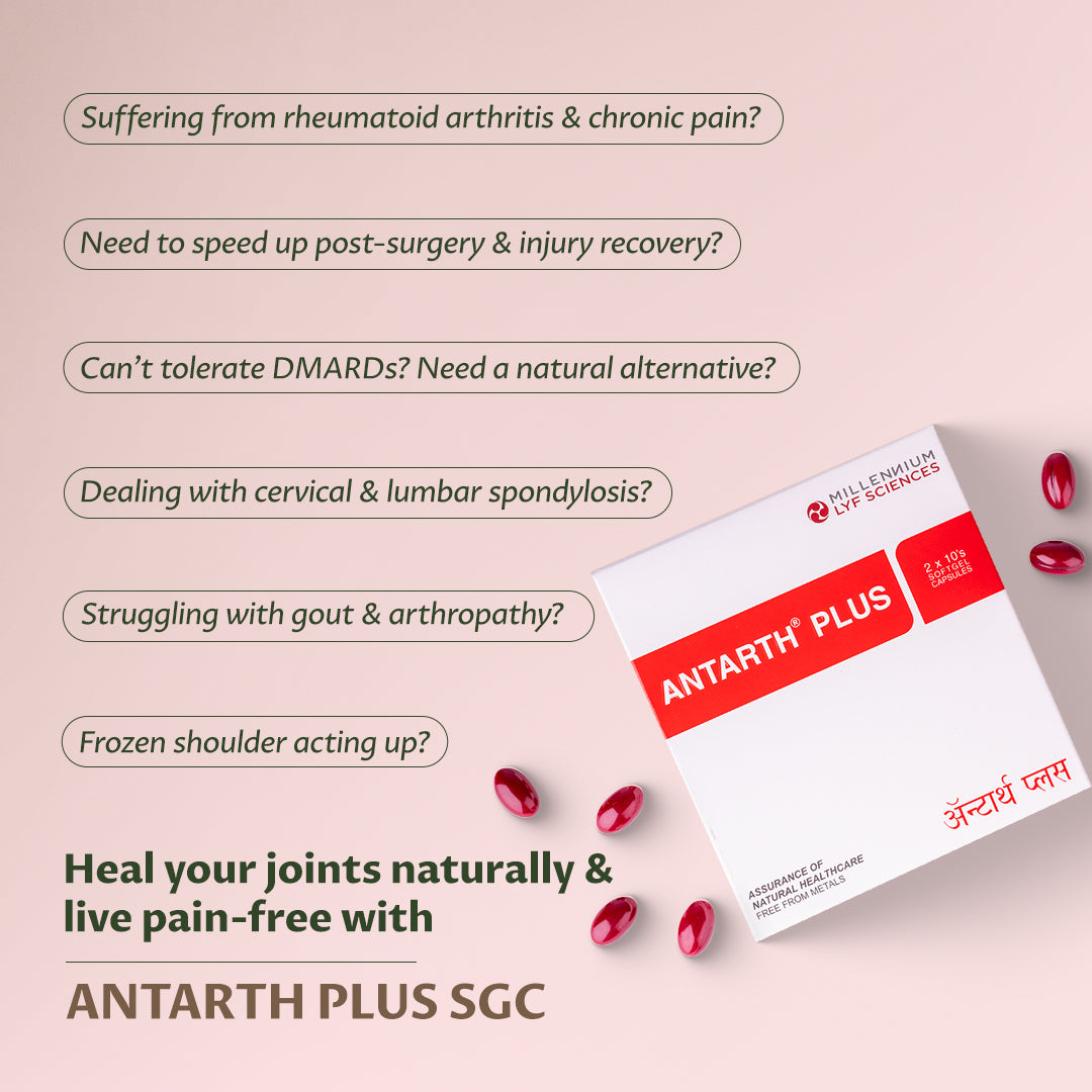 ANTARTH PLUS SGC | 80 Capsules
