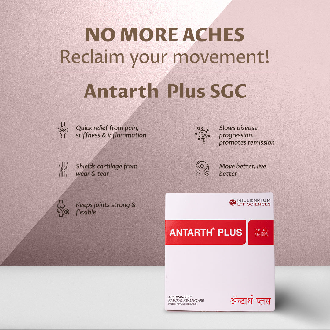 ANTARTH PLUS SGC | 80 Capsules