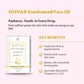 SOVVA OIL | 15 ml