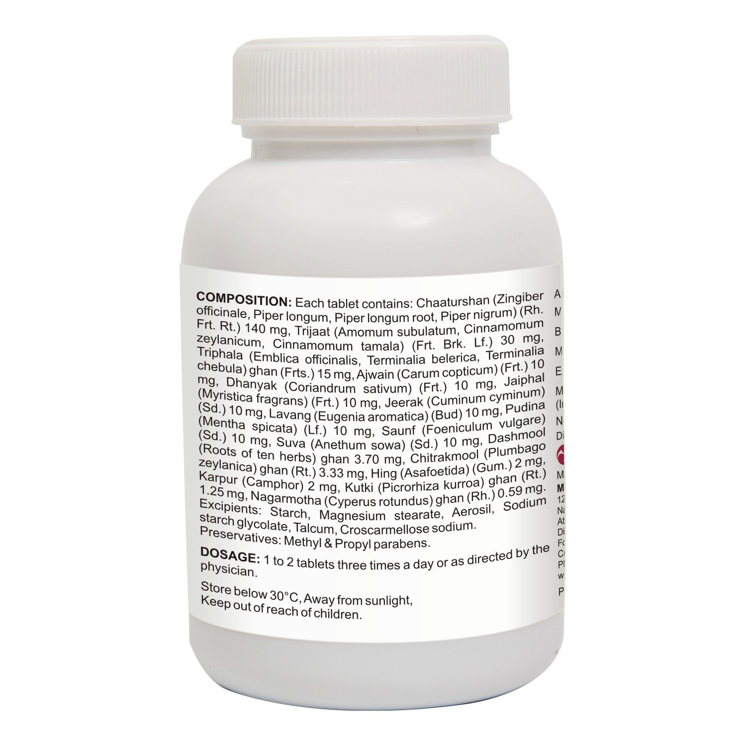 PACHNAM TABLETS  | 180 Tablets