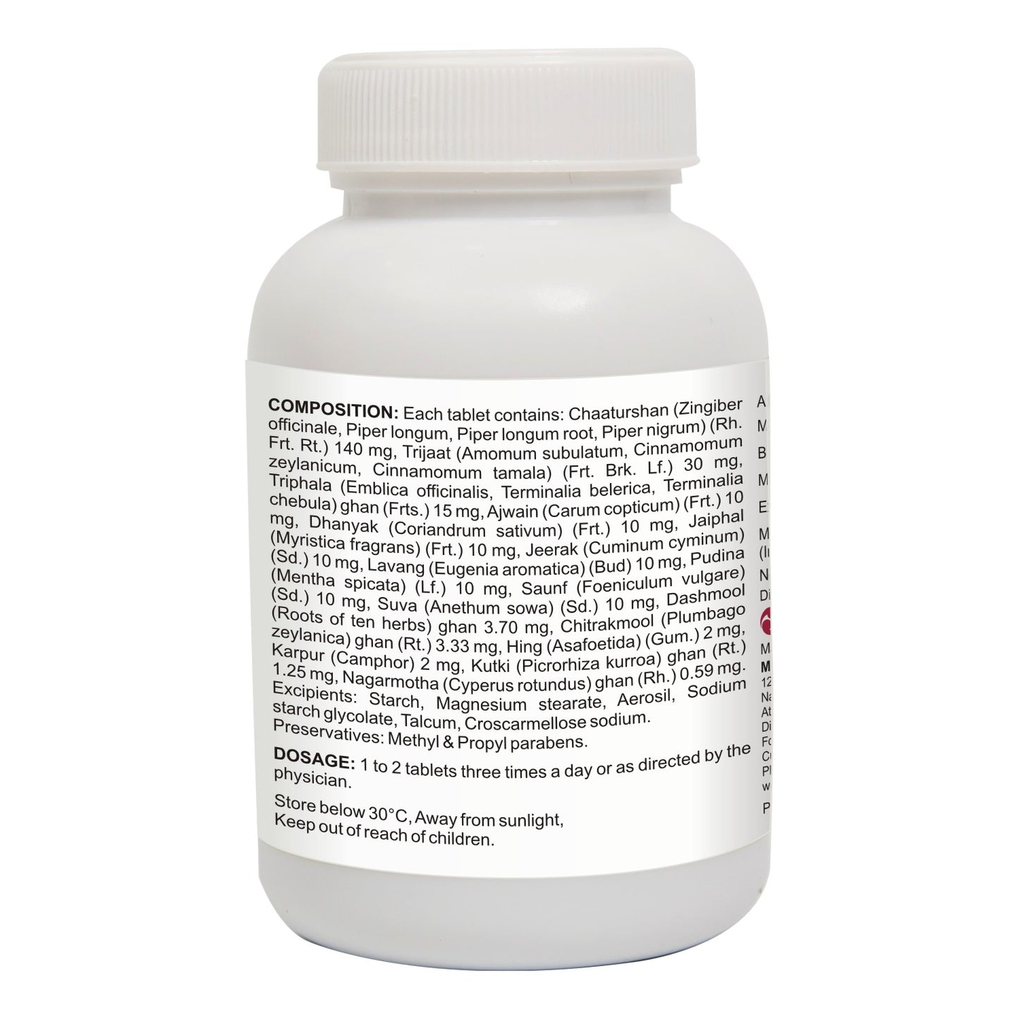 PACHNAM TABLETS  | 180 Tablets