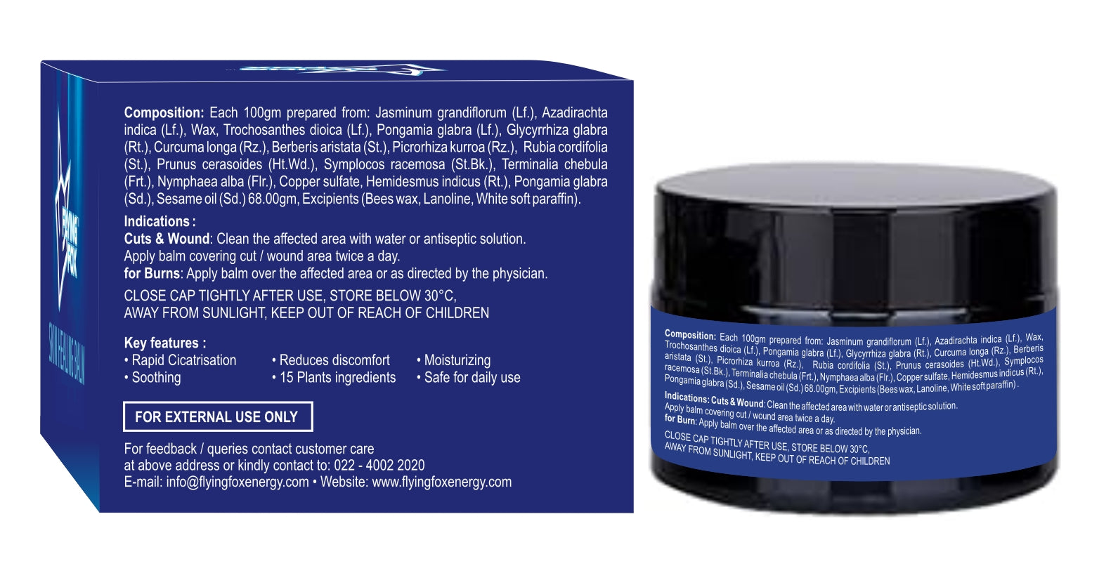 SKIN HEALING BALM