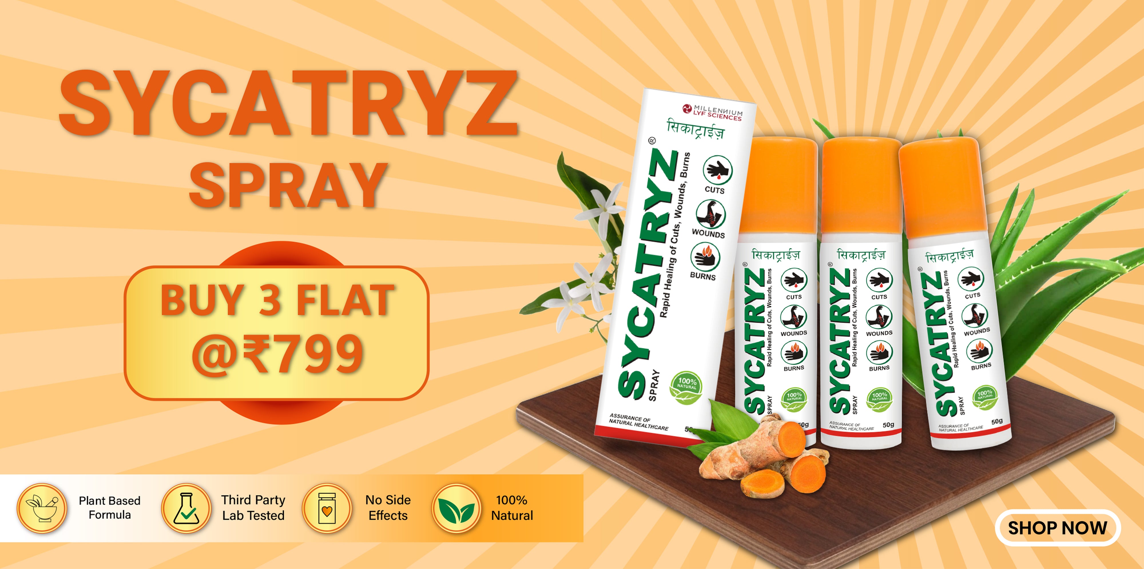 SYCATRYZ SPRAY | 50g