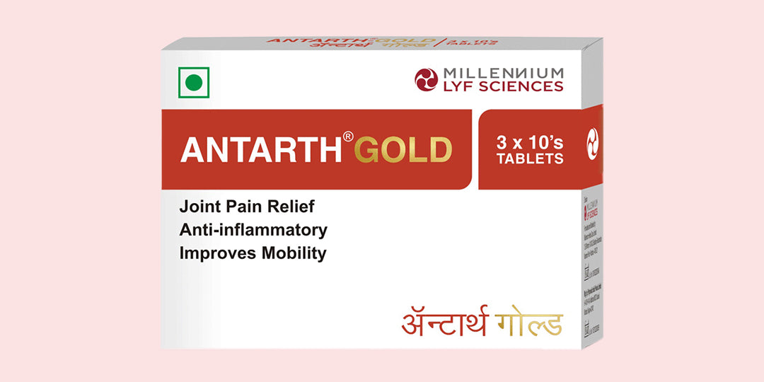 antarth_gold_76f2353d-d1bf-40fe-a5e8-5d128dc2f162.jpg