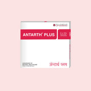 ANTARTH PLUS SGC | 80 Capsules
