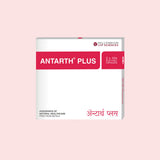 ANTARTH PLUS SGC | 80 Capsules
