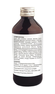 INTELLEC SYRUP | 200 ml X  3 Bottles
