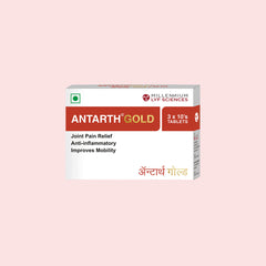 ANTARTH GOLD | 60 TABLETS