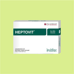 HEPTOVIT SGC | 120 Capsules