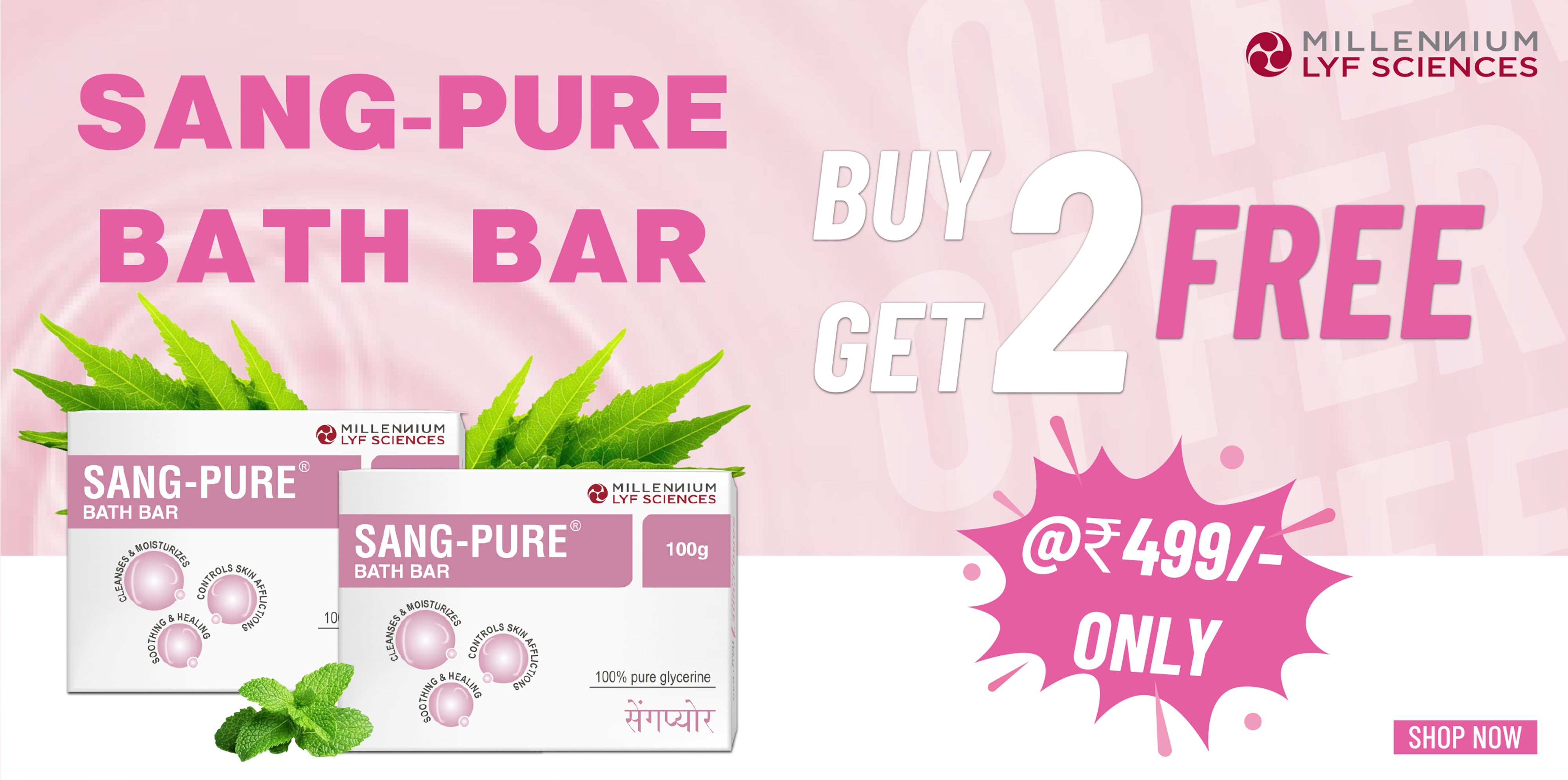SANG-PURE BATH BAR | 100 GM