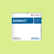 SOMAVIT SGC | 60 Capsules