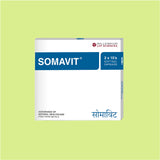 SOMAVIT SGC | Prebiotic for Healthy Gut | Superior Immunity with Gokshura, Ashwagandha and Guduchi