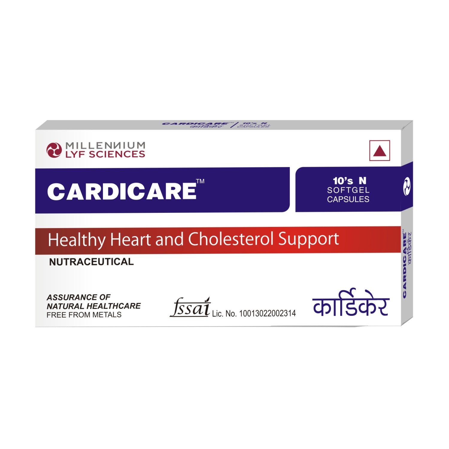 Cardicare Potent Proven Natural Nutraceuticals for Cholesterol & Heart Health Supplement