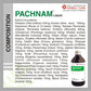 PACHNAM LIQUID | 200 ml x 3 Bottles