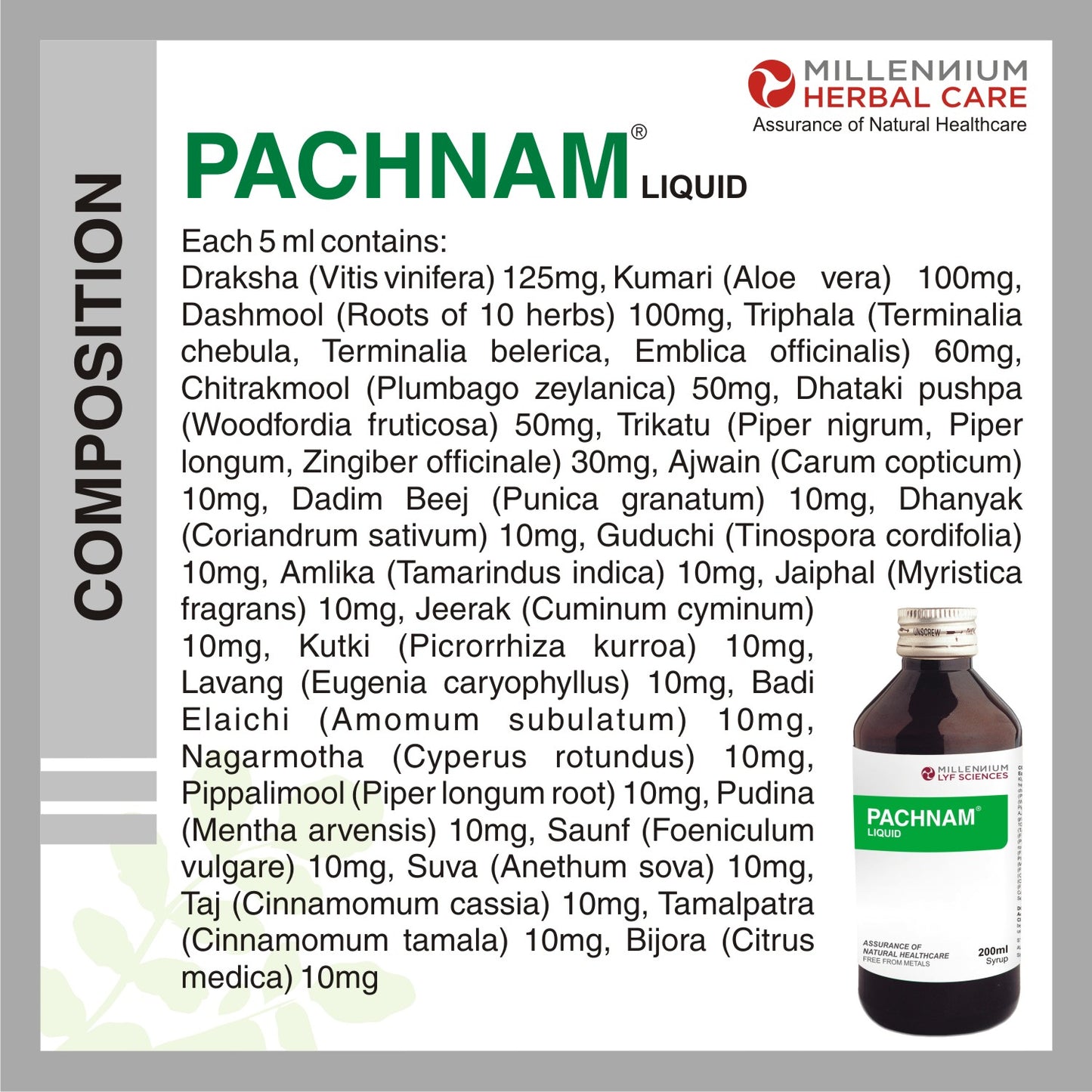 PACHNAM LIQUID | 200 ml x 3 Bottles